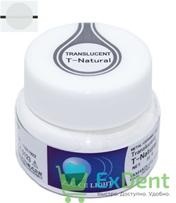 Zeo Ce Light Translucent (Транслюцент) T-Natural - прозрачная фарфоровая масса (20 г) 17038