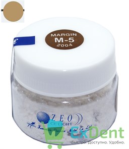 Zeo Ce Light Margin 2004 (Плечевая масса) M5 - порошок, для создания керамического плеча (5 г) 13839