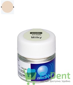 Zeo Ce Light Stain Milky (Молоко) - порошок, внешний и внутрений краситель (2 г) 18921