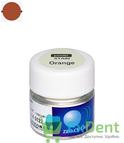 Zeo Ce Light Stain Orange (Оранжевый) - порошок, внешний и внутрений краситель (2 г) 13526