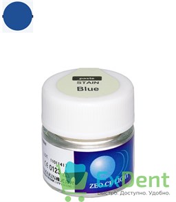 Zeo Ce Light Stain Blue (Синий) - паста, используется как внешний и внутрений краситель (3.5 г) 16707