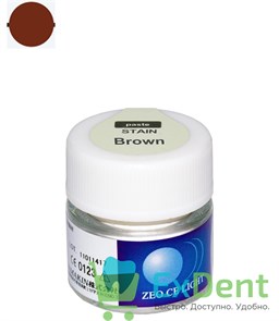Zeo Ce Light Stain Brown (Коричневый) - паста, внешний и внутрений краситель (3.5 г) 20952