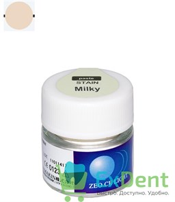 Zeo Ce Light Stain Milky (Молоко) - паста, внешний и внутрений краситель (3.5 г) 19536