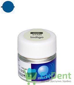 Zeo Ce Light Stain Indigo (Сине-фиолетовый) - паста, внешний и внутрений краситель (3.5 г) 20454