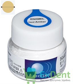 Zeo Ce Light Opal Enamel (Эмаль опаловая) OE-Amber - придаёт коричневый цвет (20 г) 14980