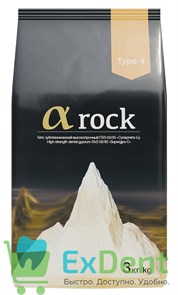 Гипс зуботехнический α rock 4 класс, бежевый - ГВЗ 02/35 «Супергипс Ц» высокопрочный (3 кг) 15892