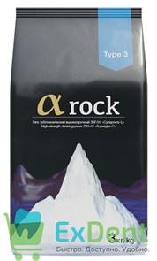 Гипс зуботехнический α rock 3 класс, голубой - ЗВГ-01 «Супергипс-Ц» высокопрочный (3 кг) 18801