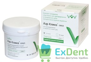 {{productViewItem.photos[photoViewList.activeNavIndex].Alt || productViewItem.photos[photoViewList.activeNavIndex].Description || 'Аэр-Клинз Преп - порошок на основе оксида алюминия 29 мкм (200 г)'}}