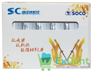 SOCO SC 1002 PRO (Соко СК ПРО) машинные файлы с памятью формы, 06/25, 25 мм, блистер (6 шт) 17346