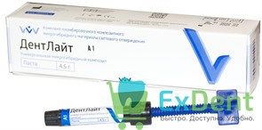 ДентЛайт, оттенок А1 - светоотверждаемый композитный материал  (1 х 4,5 г) 19964