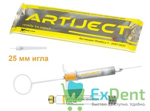 Артикаин ARTIJECT Инибса 4% 1:200.000 с эпинефрином (игла 03 х 25 мм), мед изделие 13893