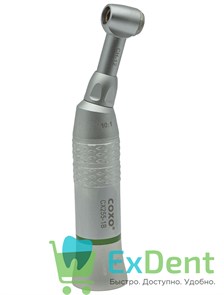 Наконечник угловой 10:1 COXO CX255-1B, понижающий для эндодонтии, кнопочный 18956
