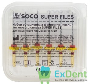 SOCO SCF-Niti Super Files 4123 (Соко) F2, 25 мм - машинные файлы, аналог ProTaper (6 шт) 15438