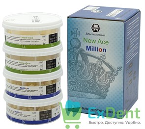 Гарнитур акриловых зубов A3, T3, L6, M32 Gloria New Ace Million (560 шт) 15949