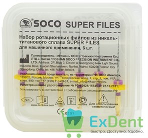 SOCO SCF-Niti Super Files 4123 (Соко) S1, 21 мм - машинные файлы, аналог ProTaper (6 шт) 15805