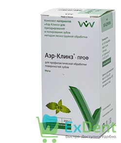 {{productViewItem.photos[photoViewList.activeNavIndex].Alt || productViewItem.photos[photoViewList.activeNavIndex].Description || 'Аэр-Клинз Проф - мята, порошок для профилактической обработки поверхностей зубов (300 г)'}}