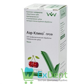 {{productViewItem.photos[photoViewList.activeNavIndex].Alt || productViewItem.photos[photoViewList.activeNavIndex].Description || 'Аэр-Клинз Проф - вишня, порошок для профилактической обработки поверхностей зубов (300 г)'}}