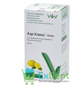 {{productViewItem.photos[photoViewList.activeNavIndex].Alt || productViewItem.photos[photoViewList.activeNavIndex].Description || 'Аэр-Клинз Проф - лимон, порошок для профилактической обработки поверхностей зубов (300 г)'}}