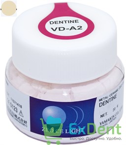 Zeo Ce Light Dentine (Дентин) VD-A2 - порошок, для создания формы и основного цвета (50 г) 18951