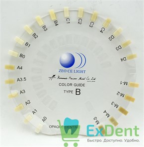 Расцветка Zeo Ce Light Color Guide тип B: 23 цвета (Opaque, Dentine, Margin 2004) 17806