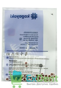 {{productViewItem.photos[photoViewList.activeNavIndex].Alt || productViewItem.photos[photoViewList.activeNavIndex].Description || 'Диски полировочные Kagayaki RoundFlex коричневый - средний (12,6 мм х 50 шт) без дискодержателя'}}