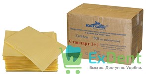 Салфетки для пациентов 2-х слойные лимонные, KRISTI СТАНДАРТ 33 х 45 см (500 шт) 12665