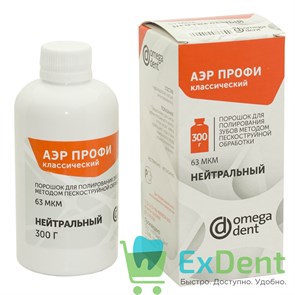 {{productViewItem.photos[photoViewList.activeNavIndex].Alt || productViewItem.photos[photoViewList.activeNavIndex].Description || 'Аэр Профи - классик 63 мкм,нейтральный, для полирования зубов методом пескоструйной обработки(300 г)'}}