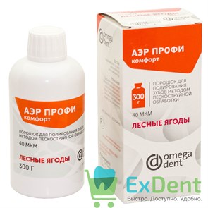 {{productViewItem.photos[photoViewList.activeNavIndex].Alt || productViewItem.photos[photoViewList.activeNavIndex].Description || 'Аэр Профи - комфорт 40мкм, лесная ягода, для полирования зубов, пескоструйной обработки (300 г)'}}