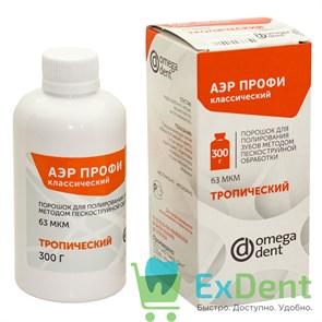 {{productViewItem.photos[photoViewList.activeNavIndex].Alt || productViewItem.photos[photoViewList.activeNavIndex].Description || 'Аэр Профи - классик 63 мкм. тропический, для полирования зубов методом пескостр. обработки (300 г)'}}