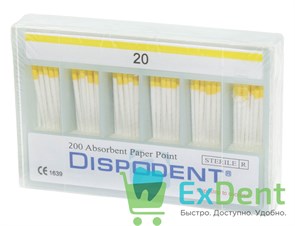 Бумажные штифты 02 №20 Dispodent - для удаления влаги в канале (200 шт) 21257