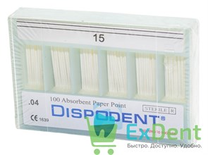 Бумажные штифты 04 №15 Dispodent для удаления влаги в канале (100 шт) 20453