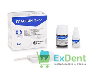 {{productViewItem.photos[photoViewList.activeNavIndex].Alt || productViewItem.photos[photoViewList.activeNavIndex].Description || 'Глассин Фисс - стеклоиономерный цемент для герметизации фиссур (10 г + 8 мл)'}}