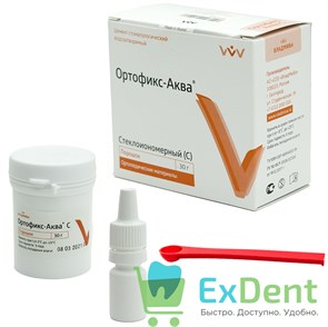 {{productViewItem.photos[photoViewList.activeNavIndex].Alt || productViewItem.photos[photoViewList.activeNavIndex].Description || 'Ортофикс Аква С - цинк-сульфатный цемент для временного пломбирования (30 г)'}}