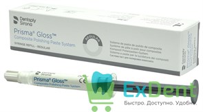 {{productViewItem.photos[photoViewList.activeNavIndex].Alt || productViewItem.photos[photoViewList.activeNavIndex].Description || 'Prisma Gloss (Призма Глосс) - паста полировочная, стандартная (4 г)'}}