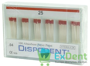 Бумажные штифты 04 №25 Dispodent для удаления влаги в канале (100 шт) 15312