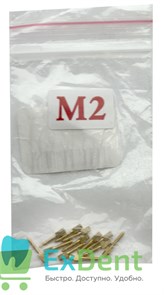 {{productViewItem.photos[photoViewList.activeNavIndex].Alt || productViewItem.photos[photoViewList.activeNavIndex].Description || 'Штифты внутриканальные анкерные M2 (12 шт)'}}