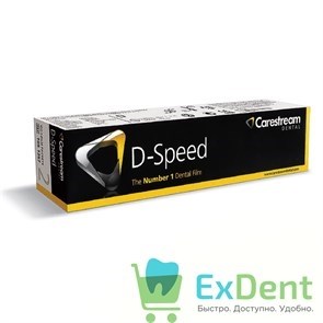 Пленка рентгеновская D-Speed 30,5 х 40,5 мм (100 шт) 18455
