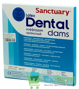 Резиновые завесы Dental Dams синие, средние 0,18 мм (152 х 152 мм) - листы латексные (36 шт) 15632
