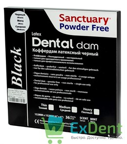 Резиновые завесы Dental Dams черные, средние 0,20 мм (152 х 152 мм) - латексные, мята (36 шт) 15479