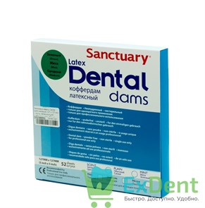 Резиновые завесы Dental Dams зеленые, средние (127 х 127 мм) - листы латексные, мята (52 шт) 18896