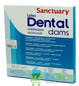 Резиновые завесы Dental Dams синие, тонкие 0,14 мм (152 х 152 мм) - листы латексные (36 шт) 20285