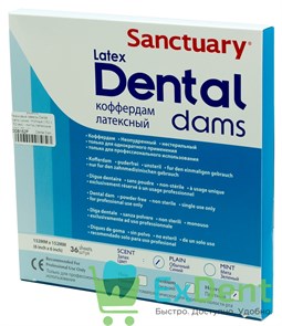 Резиновые завесы Dental Dams синие, плотные 0,22 мм (152 х 152 мм) - листы латексные без запа(36 шт) 13354