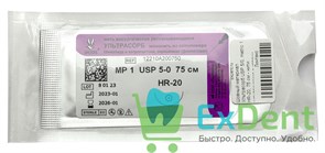 Шовный материал Ультрасорб USP 5/0, metric 1, HR-20, 75 см - нити хирургические с иглами 18225
