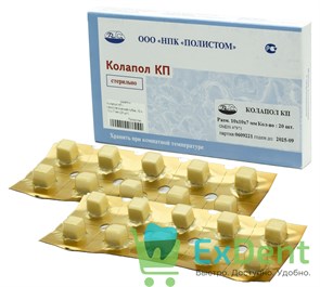 {{productViewItem.photos[photoViewList.activeNavIndex].Alt || productViewItem.photos[photoViewList.activeNavIndex].Description || 'Колапол КП - гемостатическая губка, пластины 10 х 10 х 7 мм (20 шт)'}}