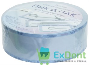 Рулоны для стерилизации 75 мм х 200 м, ПикПак, с индикатором 13064