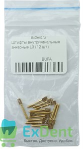 Штифты внутриканальные анкерные L3 (12 шт) 14444
