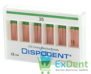 Гуттаперчевые штифты 02 №35 Dispodent для пломбирования корневых каналов (120 шт) 13762
