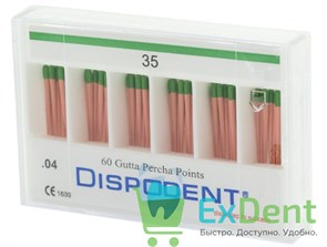 Гуттаперчевые штифты 04 №35 Dispodent для пломбирования корневых каналов (60 шт) 21058