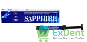 Sapphire (Сапфир) A3,5 - универсальный светоотверждаемый нанокомпозит (4 г) 13734