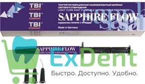 Sapphire Flow (Сапфир флоу) A3 - универсальный светоотверждаемый нанокомпозит (3,5 г) 18973
